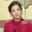 성북동집