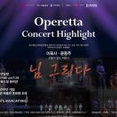 경상북도청 동락관 이미지