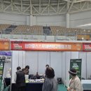 사회적경제일자리센터 | 2025년 제3회 태안군 일자리 사회적경제 체험박람회 다녀왔어요.