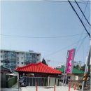 이은영미용실 - 중구 | 이은영미용실