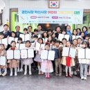 경안시장 이미지