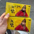고래약국 | 원클릭 보홀 고래상어투어 후기, 노량 멀미약