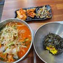 왕순이김밥 - 고양시 일산서구 덕이로 250 | 왕순이김밥