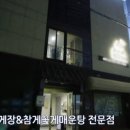 섬집 네이버블로그