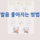 세신치과의원 이미지