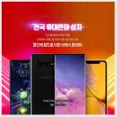 조선마트 이미지