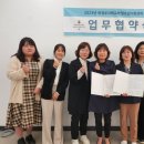 경기의정부교육도서관 이미지