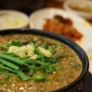 추오정남원추어탕 광교점 이미지