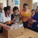 성삼경로당 이미지