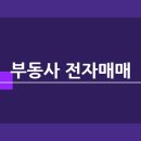 계림주유소 이미지