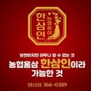 양산역로 이미지