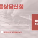 굿케어요양병원 이미지