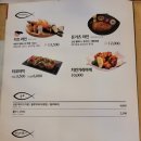 (주)삼공사 | 녹산 맛집_ 부산강서구초밥 녹산초밥 스시노백쉐프 런치 모둠스시 후기