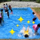 모꼬지마을 이미지