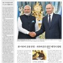 정강의료재단 | 2024년 7월 10일 (수) 최저임금 수정안 충돌, 저축은행 구조조정 속도, 최고세율 90% 佛-英 본색 드러낸...