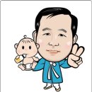미즈아가행복작명연구원
