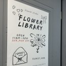 플라워샵 취창업을 위한 꽃꽂이 | 인계동 꽃다발 플레바리 셀프 꽃꽂이 플라워컵 이케바나 후기