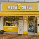 성곡동 행정복지센터 이미지