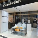 케이타운 이미지