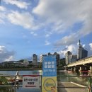 딜라인 | 딜라잇문보트 사전예약 및 현장접수 갑천수상스포츠 체험장