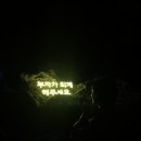루나폴 이미지