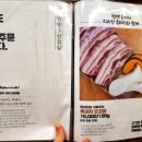 손여사국수