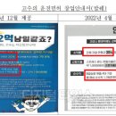 제이에프 이미지