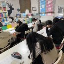 안젤라영어교습소 - 동구 해동로8길 50 | 안젤라영어교습소