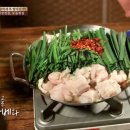 나노하나