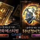 나인PC방 이미지