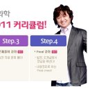 (주)배꼽출판사