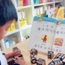 순환로 311 이미지