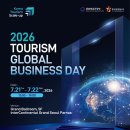 K-관광 유니콘 키운다, 2026 관광 글로벌 비즈니스데이 개최 이미지