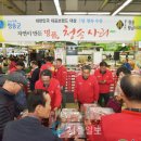 경북유통 티스토리