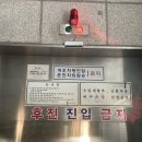 나산센터-3 이미지