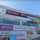 구평농장 이미지