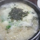 명가감자탕 - 포천시 송우로 142 | 명가감자탕