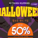 위치스데이 머니투데이