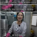 기막힌실내포차 네이버블로그