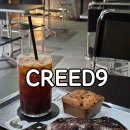 키비주얼나인 | 부천 베이커리 카페 크리드나인 CREED9 신상 디저트 떠먹쿠 후기