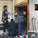 진주환경(유) 이미지