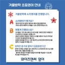 와이즈앤써학원