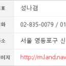 신풍산부인과의원 이미지