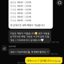 (주)아워투어 | 서울 야외스냅 [오브아워] 계약 후기/내돈내산 가성비 오브아워 필름 계약 후기