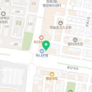 미소인류시나산부인과의원 네이버블로그