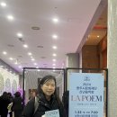 2024 광주시문화재단 신년음악회 네이버블로그