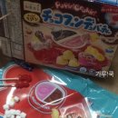 우수영타이어 이미지