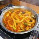 서초 두끼떡볶이 롯데마트서초점 무한리필 즉석떡볶이 후기