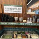 남도광고 | [부산서구 고기집] 남도갈비 방문후기!