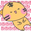 스트레스 타파 힐링 도자기 이미지